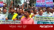 বেপজার গাফিলতিতে ৮ মাসেও বকেয়া বেতন পাননি ডিইপিজেডের শ্রমিকরা