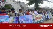 গাজীপুরে সাংবাদিকের ওপর হামলা, প্রতিবাদে মানববন্ধন