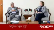 পানি, স্যানিটেশন ও স্বাস্থ্যবিধি উন্নয়নে সরকারের সঙ্গে কাজ করবে ইউনিসেফ