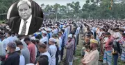 মুন্সীগঞ্জে মিজানুর রহমান সিনহার দাফন সম্পন্ন