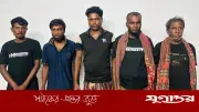 সুন্দরবনে দস্যু সুমন বাহিনীর আত্মসমর্পণ, অস্ত্র জমা