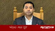 মিড-ডে মিলে মায়েদের কমিটি গঠনের নির্দেশ প্রতিমন্ত্রীর