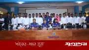 মাত্র ১২০ টাকায় পুলিশের চাকরি পেলেন চুয়াডাঙ্গার ২১ তরুণ-তরুণী