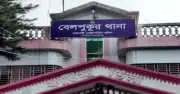 পুঠিয়ায় সাধু ফকিরের আস্তানায় নারী ধর্ষণের অভিযোগ, মামলা