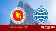জ্বালানি সংকটে বাংলাদেশকে ৩৫ কোটি ডলার দেবে বিশ্বব্যাংক