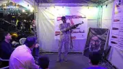 তেহরানে রাতের সমাবেশে যুদ্ধের প্রস্তুতি, অস্ত্র প্রশিক্ষণ দিচ্ছে ইরান