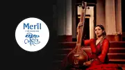ক্যাফেলাইভে রিগবিদু২৯৬: আলোচিত ভিডিও কন্টেন্ট