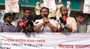 মাজারে হামলা-হত্যাকাণ্ডের বিচার দাবি ছাত্র ফেডারেশনের বিক্ষোভ