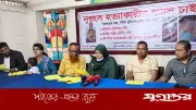 মেয়েকে হত্যার পর আত্মহত্যা বলার অভিযোগ, বিচার চাইলেন মা-বাবা