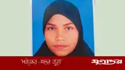 ভাইয়ের বাড়ি যাওয়ার কথা বলে সন্তানসহ গৃহবধূ নিখোঁজ, স্বামীর ২ লাখ টাকাও নিয়ে গেছেন