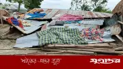 গাইবান্ধায় ঘূর্ণিঝড়ে ৪ শতাধিক ঘরবাড়ি লন্ডভন্ড, আহত শতাধিক