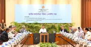 এনইসির অনুমোদন: ২০২৬-২৭ অর্থবছরে ৩ লাখ কোটি টাকার এডিপি