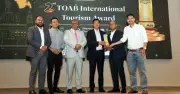 এভিয়েশন এক্সপ্রেস পেল টোয়াব ইন্টারন্যাশনাল ট্যুরিজম অ্যাওয়ার্ড ২০২৬
