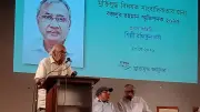 মুক্তিযুদ্ধ ভুলিয়ে দিতে ভাঙচুর: রফিকুন নবী