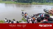 ব্রাহ্মণবাড়িয়ায় নদী থেকে দুই যুবকের লাশ উদ্ধার, একজনের গলায় আঘাতের চিহ্ন