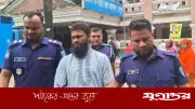 স্ত্রীর স্বীকৃতি চাওয়ায় তরুণী ও গর্ভের সন্তান হত্যায় যুবকের মৃত্যুদণ্ড