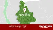 কুকুর আতঙ্কে ভালুকায় স্কুলে উপস্থিতি কম, লাঠি হাতে শিক্ষার্থীরা