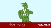 লিচুর বিচি গলায় আটকে ১০ মাসের শিশুর মৃত্যু চকরিয়ায়