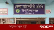 চাঁপাইনবাবগঞ্জে সালিশে আইনজীবীদের হামলায় ৭ আহত, সাংবাদিক-পুলিশ লাঞ্ছিত
