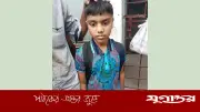 রাজশাহীতে অপহরণের মুখ থেকে শিশু উদ্ধার, সুইপার আটক