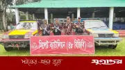 সিলেট সীমান্তে চিংড়ির পোনাসহ পৌনে ২ কোটি টাকার চোরাই পণ্য জব্দ
