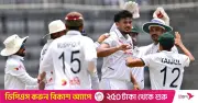 টিভিতে আজকের খেলা: ১৯ মে ২০২৬
