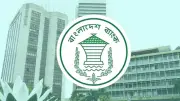 ঈদে সীমিত ব্যাংকিং, রাজশাহীতে বাস চলাচল স্বাভাবিক