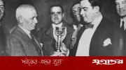 শতবর্ষের স্বপ্ন, মন্টেভিডিওর মহাকাব্য: উরুগুয়েতে বিশ্বকাপ ফুটবলের জন্মগাথা