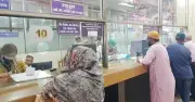 ঈদুল আজহায় ব্যাংকে টানা সাত দিন ছুটি, নির্দিষ্ট দুই দিন খোলা