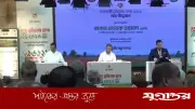 প্রধানমন্ত্রী তারেক রহমানের উদ্বোধনে শুরু হলো ভূমিসেবা মেলা ২০২৬