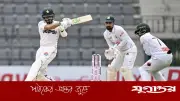 বাবর-মাসুদের জুটিতে অস্বস্তিতে বাংলাদেশ, সিলেট টেস্টে পাকিস্তানের শক্ত প্রতিরোধ