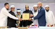ব্রাইটন ইন্টারন্যাশনাল স্কুলে হিফজ গ্র্যাজুয়েশন প্রোগ্রাম ২০২৬ অনুষ্ঠিত