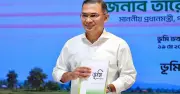 জনগণের সেবা রাষ্ট্রের দায়িত্ব, করুণা নয়: প্রধানমন্ত্রী