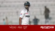 সিলেট টেস্টে ৭১ রানে আউট পাক অধিনায়ক, জয়ের পথে বাংলাদেশ