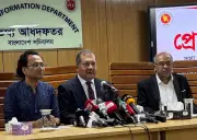 প্রধানমন্ত্রীর উপদেষ্টা জাহেদ উর রহমান বলেছেন র্যাবের নাম পরিবর্তনের সম্ভাবনা