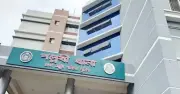 মিরপুরে সাত বছরের শিশু লামিসা হত্যা, গ্রেপ্তার সোহেল