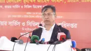ফায়ার সার্ভিসের সক্ষমতা বৃদ্ধিতে কাজ করছে সরকার: স্বরাষ্ট্রমন্ত্রী