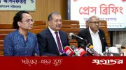 জুলাই-আগস্টের মধ্যে গণমাধ্যম নীতিমালা ও কমিশন গঠন: তথ্যমন্ত্রী