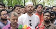 সীমান্ত হত্যা বন্ধে ব্যর্থ স্বরাষ্ট্রমন্ত্রীর পদত্যাগ দাবি এনসিপির