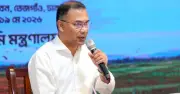 প্রধানমন্ত্রী তারেক রহমান: স্বচ্ছ ভূমি ব্যবস্থাপনা টেকসই উন্নয়নের চাবিকাঠি