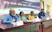 স্বাস্থ্য বাজেট: বাড়লেই হবে না, দরকার কার্যকর ব্যবহার ও সংস্কার