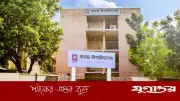 বরেন্দ্র বিশ্ববিদ্যালয়ে ৭ পদে শিক্ষক-কর্মকর্তা নিয়োগ