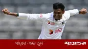 বাংলাদেশ-আফগানিস্তান সিরিজের সময়সূচি ঘোষণা