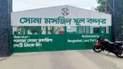 নবম পে স্কেল বাস্তবায়ন শুরু ১ জুলাই: অর্থমন্ত্রী