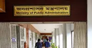 বিদ্যুৎ সচিব ফারজানা মমতাজ প্রত্যাহার, নতুন দায়িত্বে মিরানা মাহরুখ