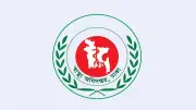 চিকিৎসকদের ছুটি বাতিল, ৮৫ মিলিয়ন ডলার কিনল বাংলাদেশ ব্যাংক