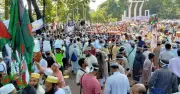 ৩৩ বছর বঞ্চিত ৩১৫ কলেজের শিক্ষক, ঈদের আগে এমপিওভুক্তির দাবি