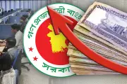 ঢাকায় বাসচাপায় নিহত ২, আহত ১০