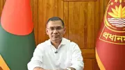 প্রধানমন্ত্রী গণতন্ত্র প্রাতিষ্ঠানিক রূপ দিতে কাজ করছে সরকার