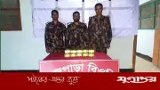 ঘুমধুম সীমান্তে ১ লাখ পিস বার্মিজ ইয়াবা উদ্ধার, কেউ আটক নয়